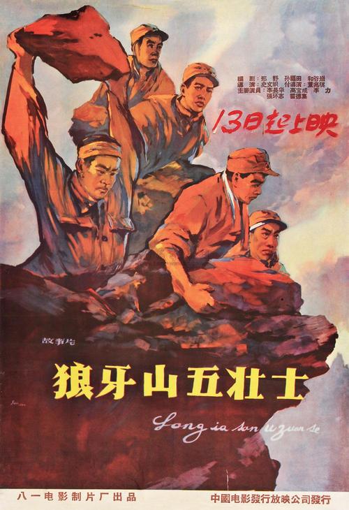 购买假利物浦约翰摩尔斯大学文凭毕业证
